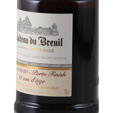 Load image into Gallery viewer, Chateau du Breuil 12 Year Old Port Finish Calvados for Japan Import System 700ml - right label detail