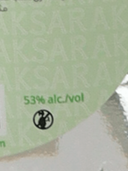 Chateau Kusala Kusarak 350ml - Bottle Of Japan
