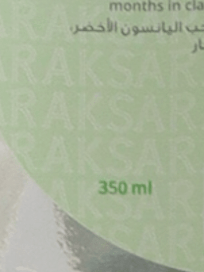 Chateau Kusala Kusarak 350ml - Bottle Of Japan