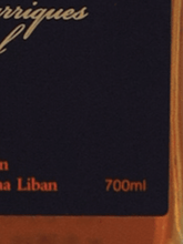 Load image into Gallery viewer, Chateau Kusara Eau de Vie de Vin - Bottle Of Japan