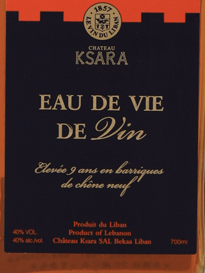 Chateau Kusara Eau de Vie de Vin - Bottle Of Japan