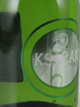 Load image into Gallery viewer, Chateau Kusara Kusarak - Bottle Of Japan