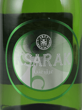 Load image into Gallery viewer, Chateau Kusara Kusarak - Bottle Of Japan