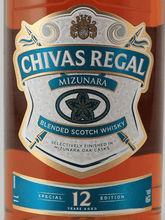 Load image into Gallery viewer, Chivas Regal 12 Year Old Mizunara 1L - Bottle Of Japan