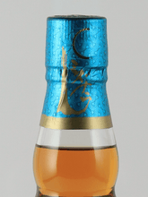 Load image into Gallery viewer, Chivas Regal 12 Year Old Mizunara 1L - Bottle Of Japan