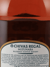 Load image into Gallery viewer, Chivas Regal 12 Year Old Mizunara 1L - Bottle Of Japan