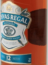 Load image into Gallery viewer, Chivas Regal 12 Year Old Mizunara 1L - Bottle Of Japan