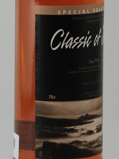 Classic of Islay 2025 - Bottle Of Japan