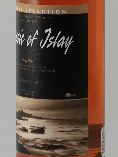 Classic of Islay 2025 - Bottle Of Japan