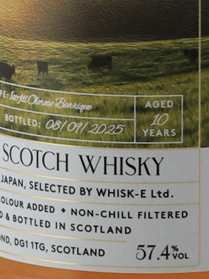 Claxton's Exclusives Caol Ila 10 Year Old 2015 - Bottle Of Japan