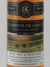 Load image into Gallery viewer, Claxton's Exclusives Caol Ila 10 Year Old 2015 - Bottle Of Japan
