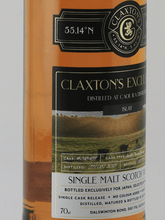 Load image into Gallery viewer, Claxton's Exclusives Caol Ila 10 Year Old 2015 - Bottle Of Japan