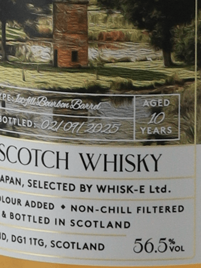 Claxton's Exclusives Linkwood 10 Year Old 2015 - Bottle Of Japan