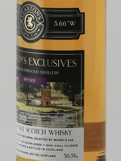Claxton's Exclusives Linkwood 10 Year Old 2015 - Bottle Of Japan