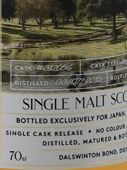 Claxton's Exclusives Linkwood 10 Year Old 2015 - Bottle Of Japan