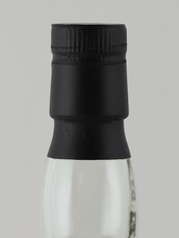 Load image into Gallery viewer, Claxton's Exclusives Linkwood 10 Year Old 2015 - Bottle Of Japan