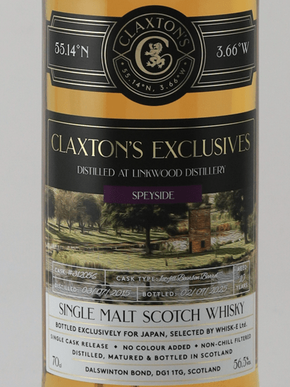 Claxton's Exclusives Linkwood 10 Year Old 2015 - Bottle Of Japan