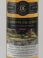Load image into Gallery viewer, Claxton's Exclusives Linkwood 10 Year Old 2015 - Bottle Of Japan