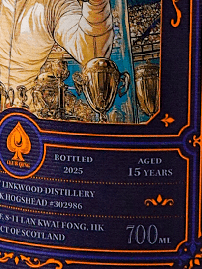 Club Chin Bottled Realities 4 Linkwood 15 Year Old 2010 - Bottle Of Japan