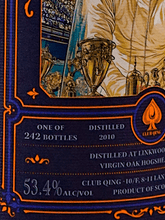 Load image into Gallery viewer, Club Chin Bottled Realities 4 Linkwood 15 Year Old 2010 - Bottle Of Japan