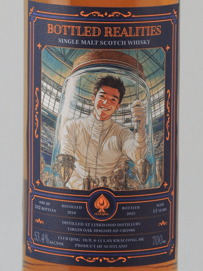 Club Chin Bottled Realities 4 Linkwood 15 Year Old 2010 - Bottle Of Japan
