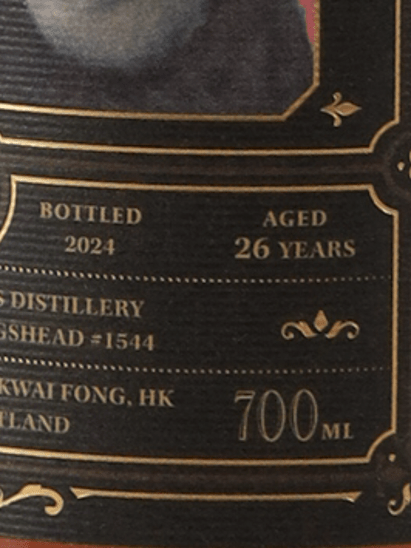 Club Chin Meowtallica Series 1 Ben Nevis 26 Year Old 1998 - Bottle Of Japan