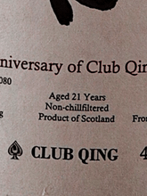 Load image into Gallery viewer, Club Chin Special Release Ki Laphroaig 21 Year Old 2004 - Bottle Of Japan