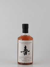 Load image into Gallery viewer, Club Chin Special Release Ki Laphroaig 21 Year Old 2004 - Bottle Of Japan