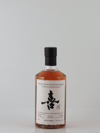 Club Chin Special Release Ki Laphroaig 21 Year Old 2004 - Bottle Of Japan
