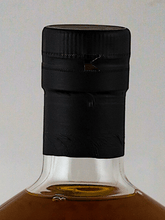 Load image into Gallery viewer, Club Chin Special Release Ki Laphroaig 21 Year Old 2004 - Bottle Of Japan