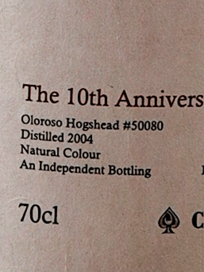 Club Chin Special Release Ki Laphroaig 21 Year Old 2004 - Bottle Of Japan