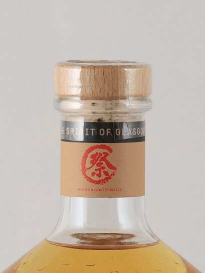 Clydeside 6 Year Old 2018 19028 for Chichibu Whisky Festival 2025 - Bottle Of Japan