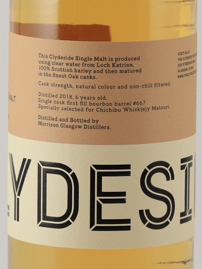 Clydeside 6 Year Old 2018 19028 for Chichibu Whisky Festival 2025 - Bottle Of Japan