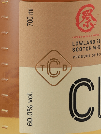 Clydeside 6 Year Old 2018 19028 for Chichibu Whisky Festival 2025 - Bottle Of Japan