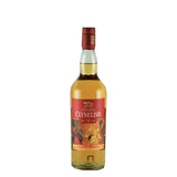 Clynelish 10 Year Old Special Release 2023 57.5% (Official Import)