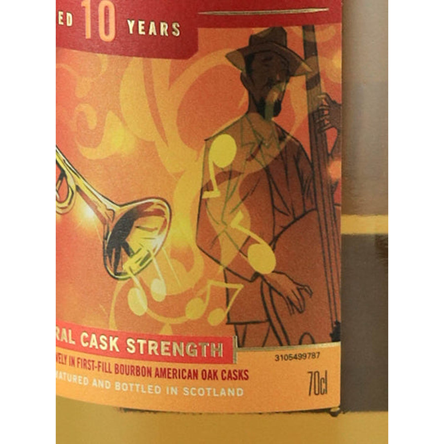 Clynelish 10 Year Old Special Release 2023 Single Malt Scotch Whisky 57.5% 700ml - volume label detail