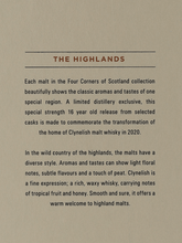 Load image into Gallery viewer, Clynelish 16 Year Old Four Corners of Scotland Collection - Bottle Of Japan
