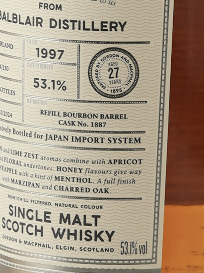 Connoisseur's Choice Cask Strength Balblair 27 Year Old 1997 for JIS - Bottle Of Japan