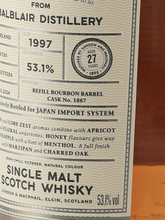 Load image into Gallery viewer, Connoisseur's Choice Cask Strength Balblair 27 Year Old 1997 for JIS - Bottle Of Japan