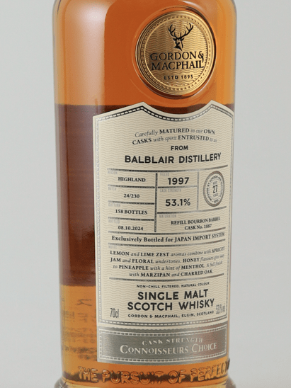 Connoisseur's Choice Cask Strength Balblair 27 Year Old 1997 for JIS - Bottle Of Japan