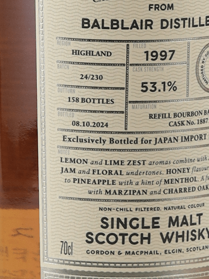 Connoisseur's Choice Cask Strength Balblair 27 Year Old 1997 for JIS - Bottle Of Japan
