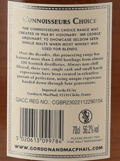 Connoisseur's Choice Cask Strength Bunnahabhain 17 Year Old 2007 - Bottle Of Japan