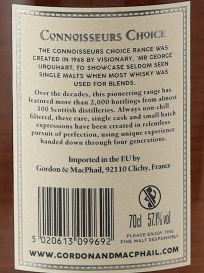 Connoisseur's Choice Cask Strength Caol Ila 17 Year Old 2007 - Bottle Of Japan