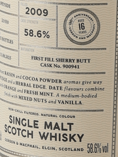 Connoisseur's Choice Cask Strength Glen Grant 16 Year Old 2009 - Bottle Of Japan