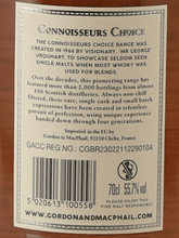 Load image into Gallery viewer, Connoisseur's Choice Cask Strength Glencadam 24 Year Old 2000 - Bottle Of Japan