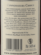 Load image into Gallery viewer, Connoisseur's Choice Cask Strength Inchgower 26 Year Old 1998 - Bottle Of Japan