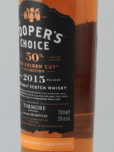 Load image into Gallery viewer, Cooper's Choice Golden Cut Collection Tormore 9 Year Old 2015 - Bottle Of Japan