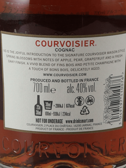 Courvoisier VS - Bottle Of Japan