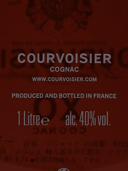 Courvoisier XO 1L - Bottle Of Japan