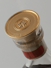 Load image into Gallery viewer, Courvoisier XO 1L - Bottle Of Japan
